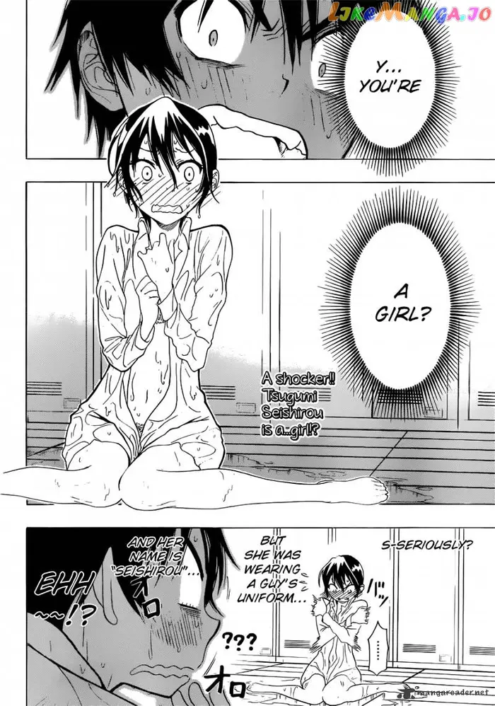 Nisekoi Chapter 17 image 02_optimized
